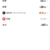 制定篮球交流计划以促进个人技能发展的方法_0